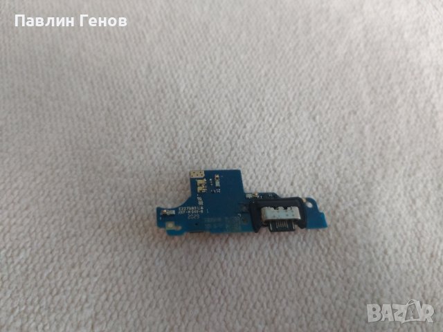 БЛОК ЗАХРАНВАНЕ Motorola Moto G9 Play , Motorola G9 Play , снимка 3 - Резервни части за телефони - 42094322