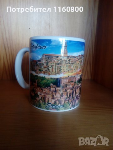 Сувенирна чаша Италия