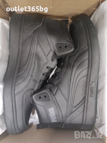 Puma - Rebound Joy 374765 07 Оригинал Код 306, снимка 2 - Мъжки боти - 41817860
