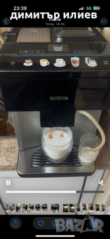 Кафемашина Siemens eq500 Classic , снимка 11 - Кафемашини - 51133999