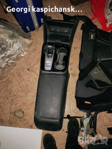 Контролен панел и навигация Hyundai Tucson 