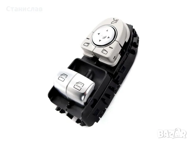 Бутони за електрически стъкла за Mercedes C-Class W205 – A2059050302