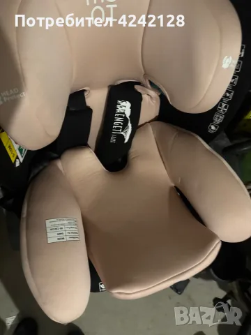 Столче за кола 360° Moni - Serengeti, 0-36 kg, снимка 3 - Столчета за кола и колело - 56256305