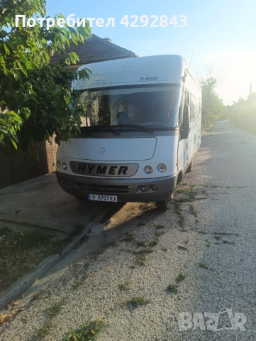 продавам кемпер