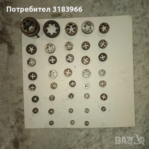 голям лот флашки 38 броя , снимка 8 - Други машини и части - 53598393