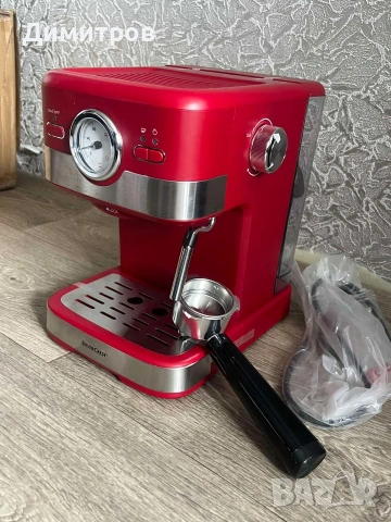 Кафемашина Silvercrest SEM 1100W C5, снимка 2 - Кафемашини - 53809945