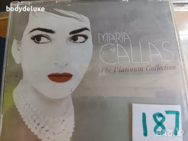 аудио дискове с класическа музика, снимка 11 - CD дискове - 47504396