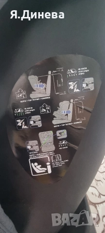 Детско столче за кола Reeclee , снимка 8 - Столчета за кола и колело - 53444363