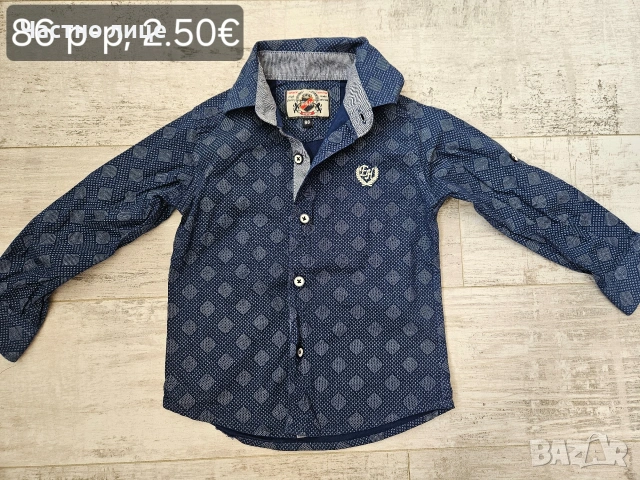 Детски ризи за момче , снимка 7 - Други - 48685487