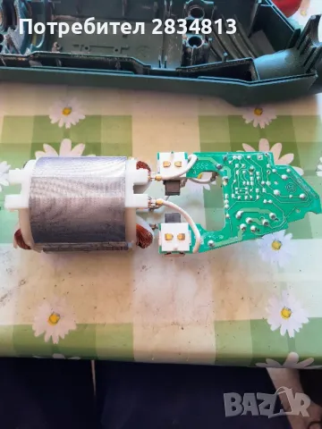 Bosch PDA 100 за части, снимка 4 - Други инструменти - 49404429