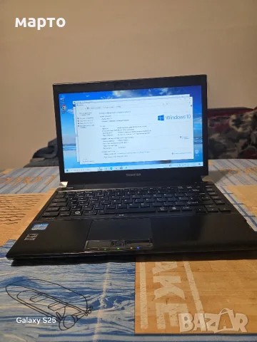 Toshiba Portege R830-10Q - i7, снимка 6 - Лаптопи за дома - 55954331