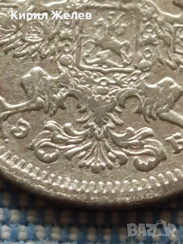 Сребърна монета 20 копейки 1906г. Руска империя Император Николай втори за КОЛЕКЦИЯ 26046, снимка 11 - Нумизматика и бонистика - 48673955