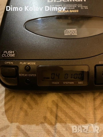 SONY Discman D33. Метално Шаси!, снимка 3 - Аудиосистеми - 53065633