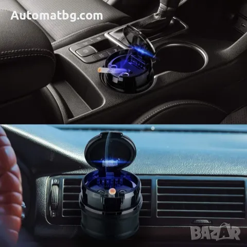 Пепелник за МПС Automat, С LED осветление, Черен, снимка 4 - Аксесоари и консумативи - 47596896