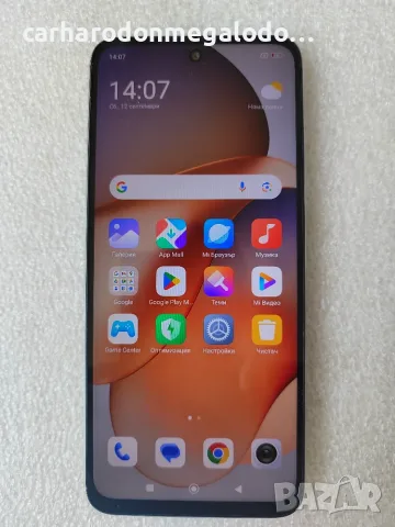 Xiaomi Redmi 12 256GB 8GB RAM Dual 