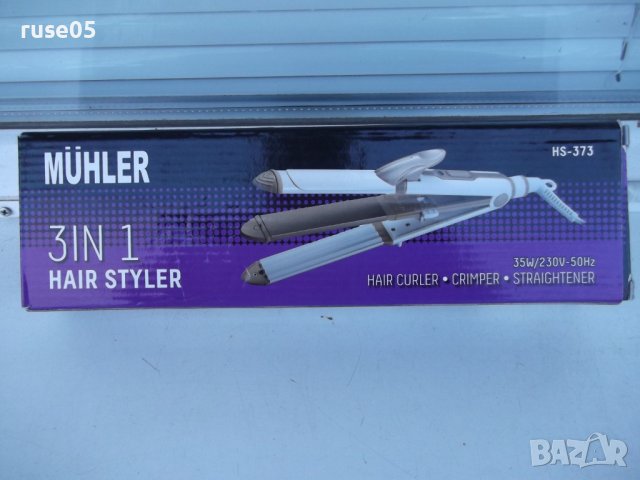 Преса за коса 3 в 1 "Muhler HS-373" бялa нова
