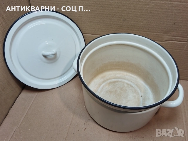 Стара Соц Руска Емайлирана Тенджера / 10 Литра. / НОМЕР 1608., снимка 6 - Антикварни и старинни предмети - 53670560