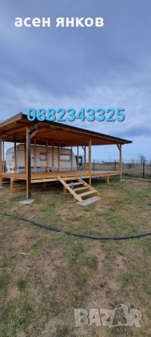 Навеси за каравани дървени наве навес беседки градински навеси навес за автомобили изграждане , снимка 2 - Ремонти на покриви - 41015536