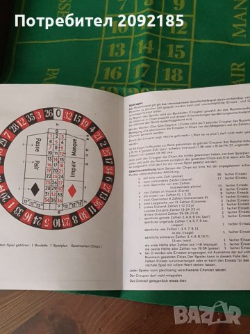 Афтаршейф, снимка 5 - Мъжка козметика - 42496478