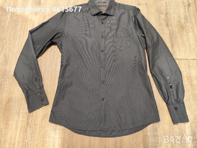 мъжка риза на Guess