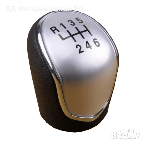 Топка за скоростен лост, Hyundai I30 IX35, Kia Cerato, Optima, Сив