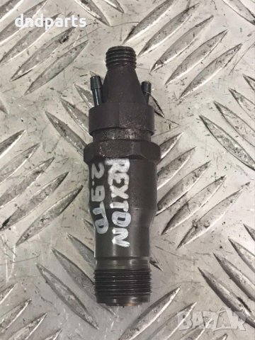 Дюза Ssang Yong,Rexton,2.9TD,2002г.