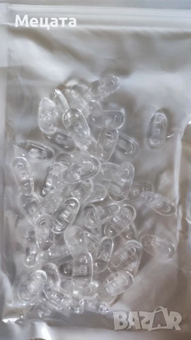 Опори за очила, снимка 2 - Други - 50723161