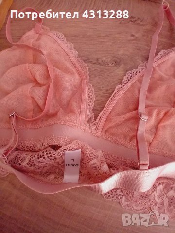 Нов сутиен, розов цвят , снимка 6 - Бельо - 50437020