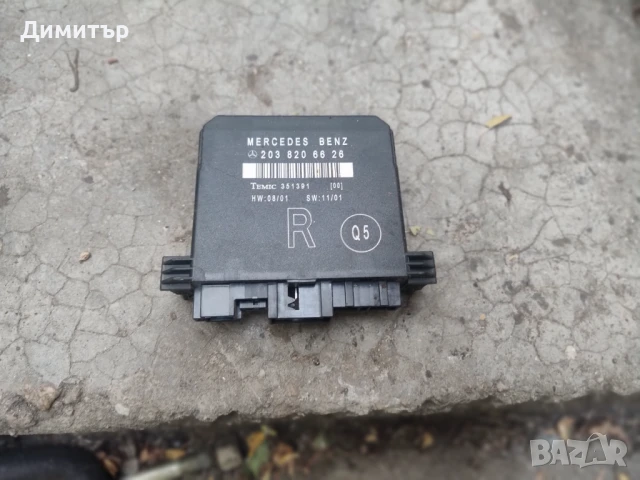 Модул Врата Задна Дясна За Мерцедес Ц 2003г / Mercedes C 2003y