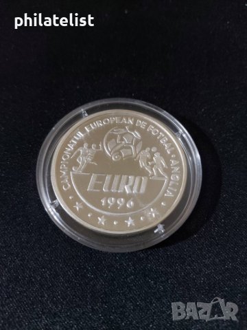 Румъния 1996 - 100 леи - УЕФА ЕВРО 1996 – Футбол - Сребърна монета, снимка 1 - Нумизматика и бонистика - 44365295