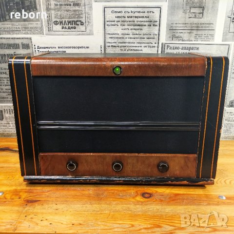 Активна тонколона/bluetooth+aux