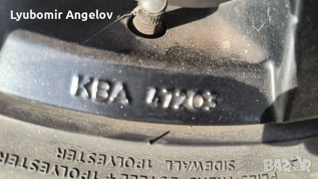 Гуми с джанти свалени от Мазда 3, снимка 5 - Гуми и джанти - 52247994