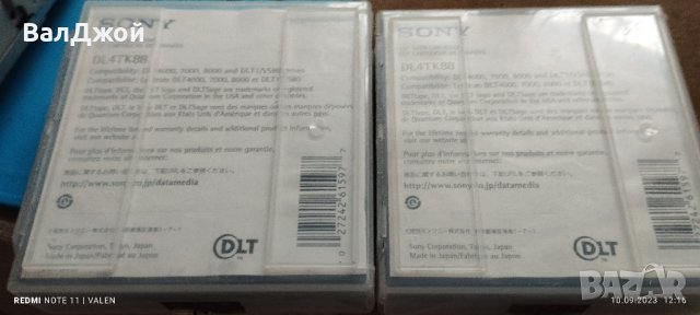 Sony DLT Tape IV-2бр., снимка 6 - Друга електроника - 42139939