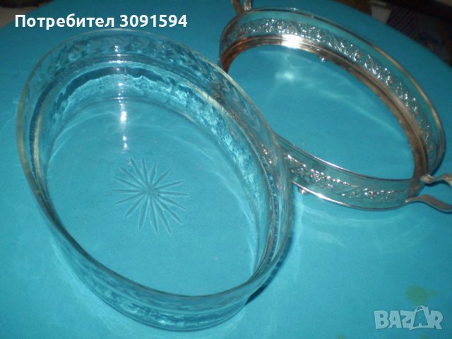 Винтидж елипсовидна  фруктиера метал с оригинално стъкло, снимка 2 - Други ценни предмети - 38848266