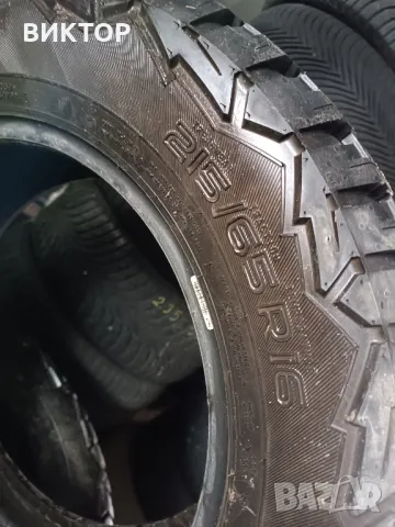 215/65/16,255/70/16,гуми за кал/ джип, снимка 2 - Гуми и джанти - 48670231