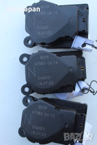 Моторче управление клапи парно Пежо 307 св 2.0хди 03г Peugeot 307 sw 2.0hdi 2003, снимка 3 - Части - 44319916