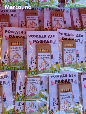 Персонализирана книжка за оцветяване с моливи Блуи и Бинго, снимка 3 - Рисуване и оцветяване - 53864856