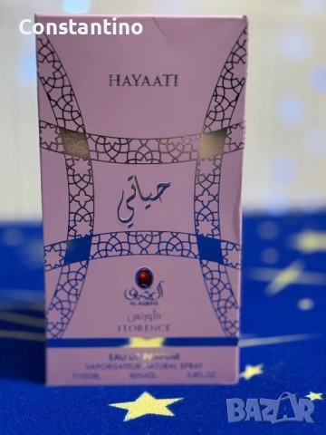 ПРОМОЦИЯ! Арабски парфюм Rihanah Ana Assali Gold + HAYAATI розова яра, снимка 3 - Унисекс парфюми - 51986520