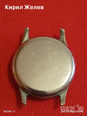 Стар механичен часовник ПОБЕДА СССР мъжки рядък за КОЛЕКЦИЯ 51730, снимка 5 - Антикварни и старинни предмети - 53595155