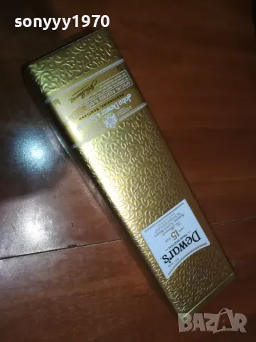 DEWARS 15-МЕТАЛНА КУТИЯ ЗА КОЛЕКЦИЯ 0312241129, снимка 6 - Колекции - 48205830