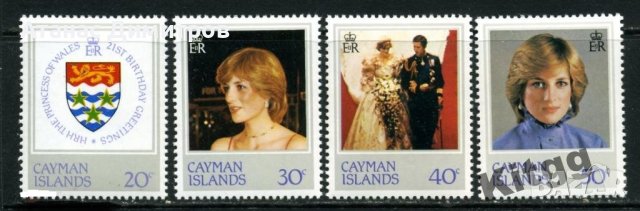 Чисти марки Лейди (принцеса) Даяна 1982 от Кайманови острови 