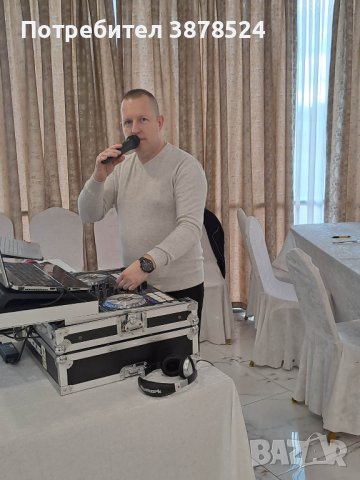 DJ VANKO - Дисководещ за вашият празник!, снимка 2 - Dj - 42719401