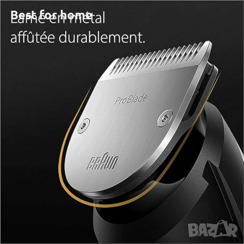 Тример за брада Braun Series 7 , снимка 4 - Тримери - 51561043
