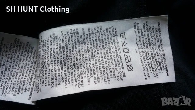 NIKE NSW CU4426-010 Размер M долница 20-54, снимка 12 - Спортни дрехи, екипи - 52683424