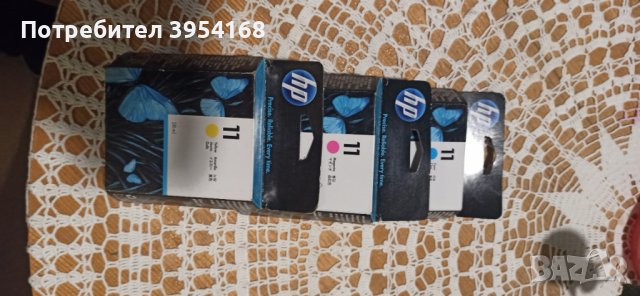 HP 11 - нови неразпечатани мастилници 28 ml., снимка 1 - Консумативи за принтери - 44296226