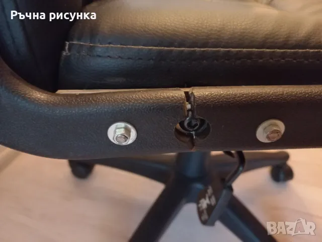 Кожен офис стол,добро състояние, снимка 4 - Столове - 49554338