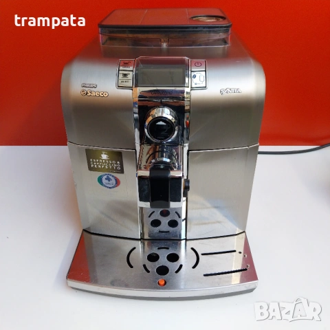 НАЙ ДОБРАТА ОФЕРТА Кафемашина Saeco Syntia 
