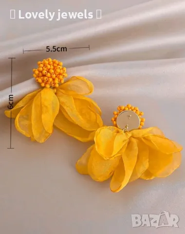 Невероятно нежни жълти обици , снимка 3 - Обеци - 50277748