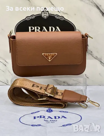 Prada Дамска Чанта Прада - Налични Различни Цветове Код D1804, снимка 7 - Чанти - 48987604