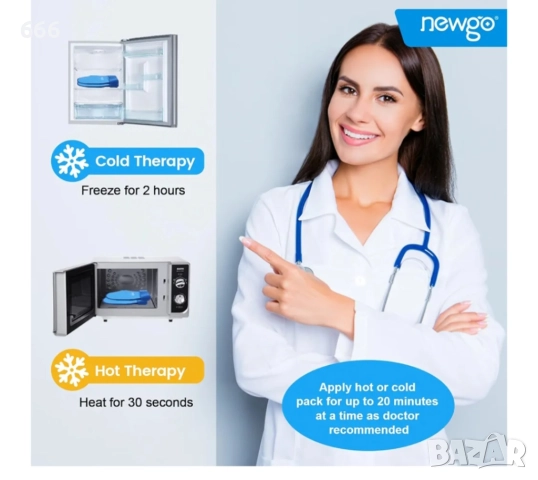 Ръкавици за гореща и студена терапия, снимка 2 - Ръкавици - 52873237